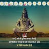 GOVIND KUMAR BIND