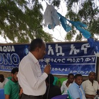 Solomon Bekele