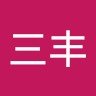 黎秀敏
