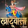 Saurabh Kori