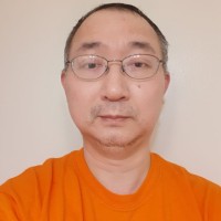 华树新