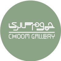 choom gallery