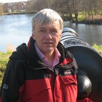 Ian Kemp