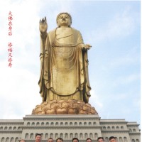 林秋芳