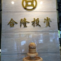 曾国庆