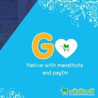 Manathota Online Shopping