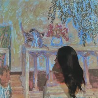 Phuong Anh Bui