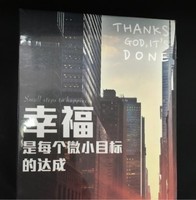 胡明燕