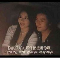 苗立柱