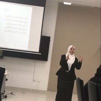 D. Majeda Maani مركز شعاع النور للتدريب والتطوير