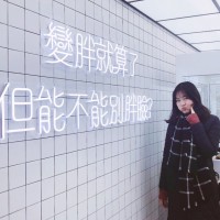 Candy Xu