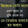 Saifuddin Sk