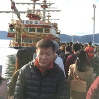 Ding Alan