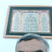 Zahid Bashir