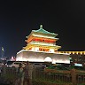 ye tingting