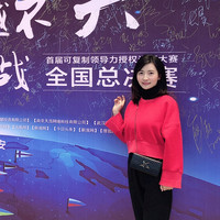 邓晓微