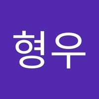 이형우