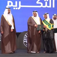 Abdulaziz Alsunaydi