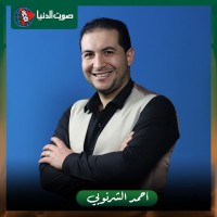 Ahmed Mohammed EL sharnoby