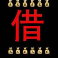 陈代连