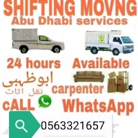 Moving Shifting