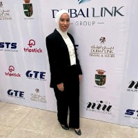 Eman Gamal