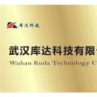 黄宏盛