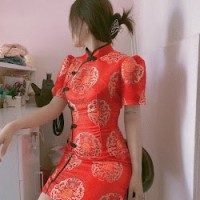 Diễm My