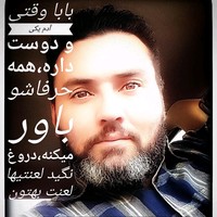 Behdad Asadollahi