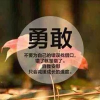 吴礼进