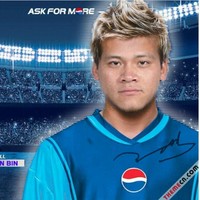 Biller Chen