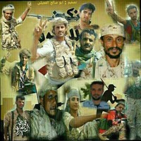 الكلدي اليافعي