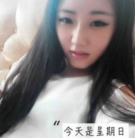 周丽娟