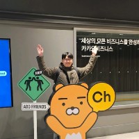 Alson Ang Da Wei