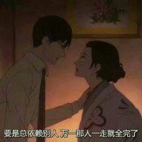 白先平