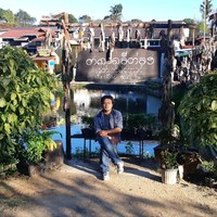 คมกริช สิทธิสาร