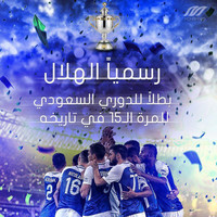 فهد المشعان