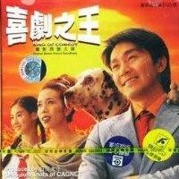 王伟廷