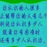 杨代友