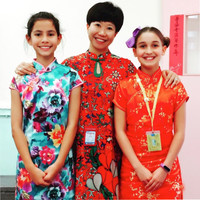 Joyce Chung