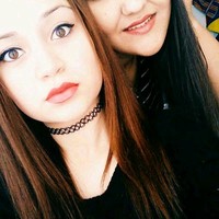 Emine Bahar Gökkuş