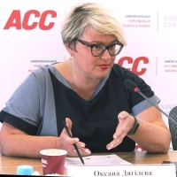 Oksana Diagilieva