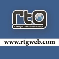 Razmgir translation Group