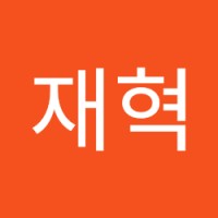 심재혁
