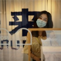 Esther Zhang