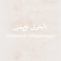AlHanouf AlSughayyir