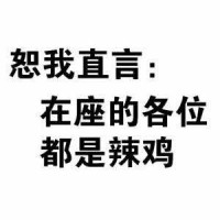 吴大洪