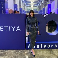 Sinem Cerit