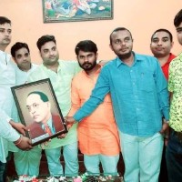 Jitendra Kumar Pahari