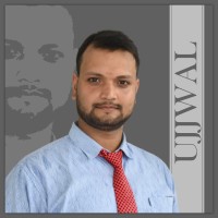 Ujjwal Kumar